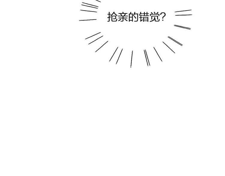 第20话 秘密9