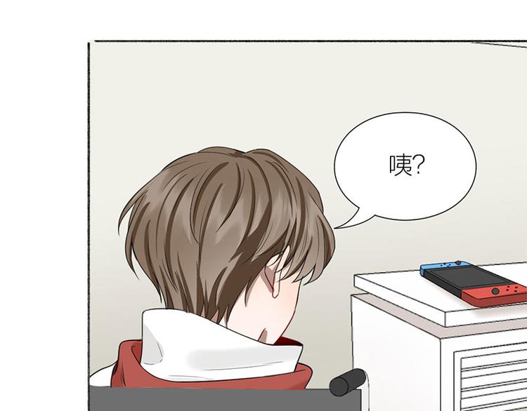 第39话 初次见面44