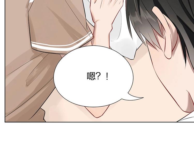 第5话 各取所需64