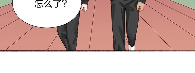 第37话 公主与骑士22