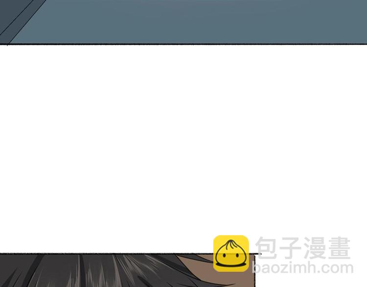 第18话 口嫌体直27