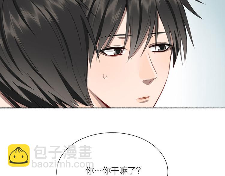 第32话 深夜的谈话56