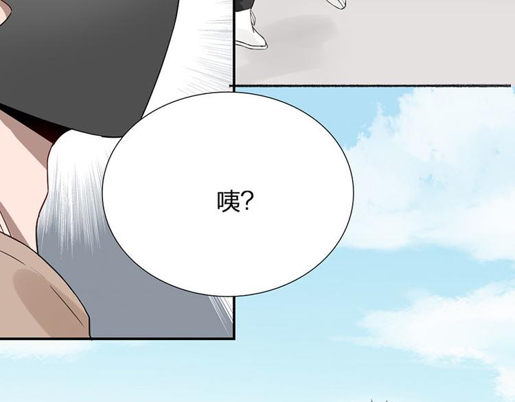 第28话 绑架！60