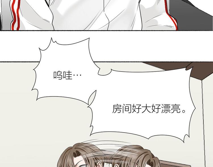 第39话 初次见面42