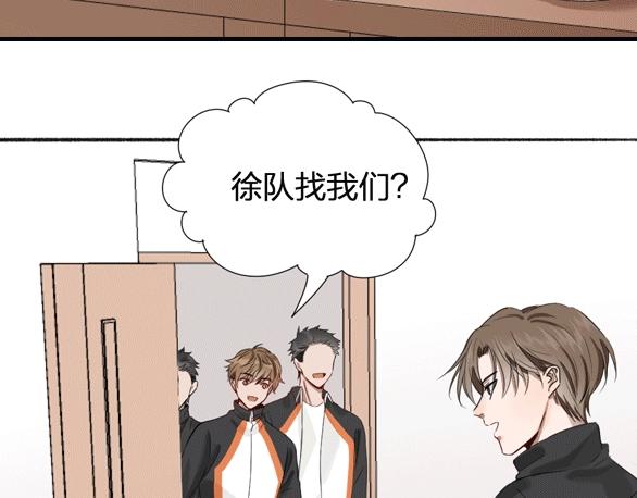 前方剧透！7
