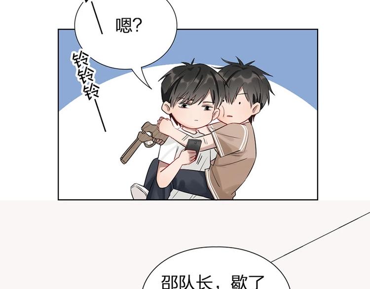 第7话 万年老二19