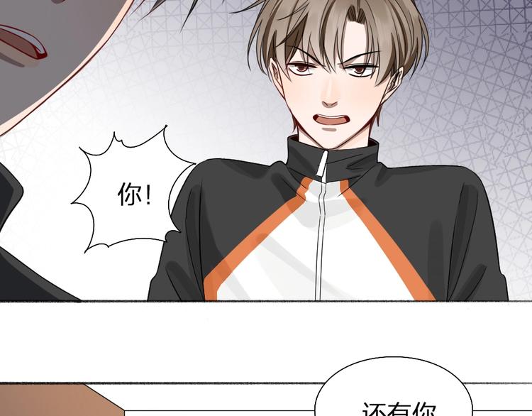 第46话 坦白18