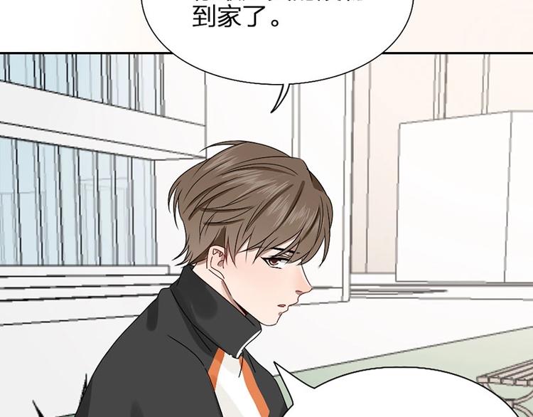 第13话 你管得着吗27