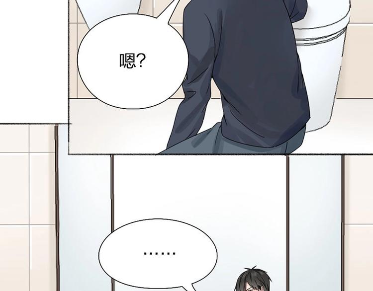 第17话 爸爸27