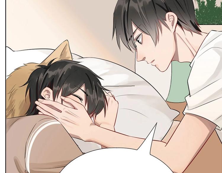 第5话 各取所需66
