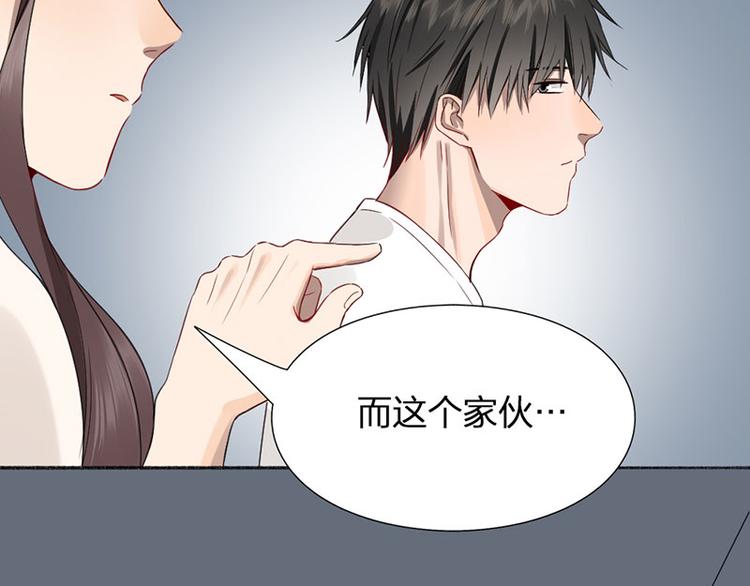 第30话 五谷丰登52