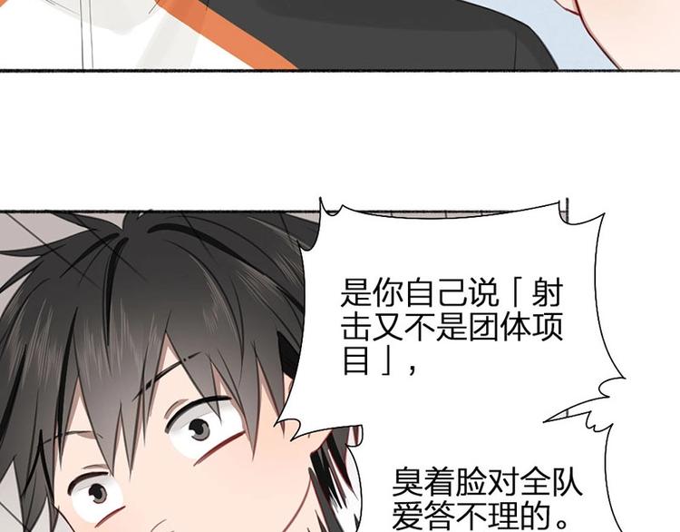 第22话 香味28