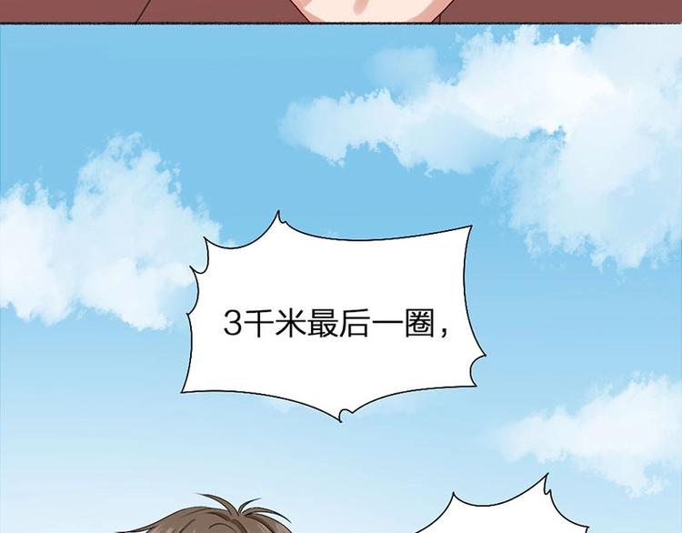 第14话 你走不了27