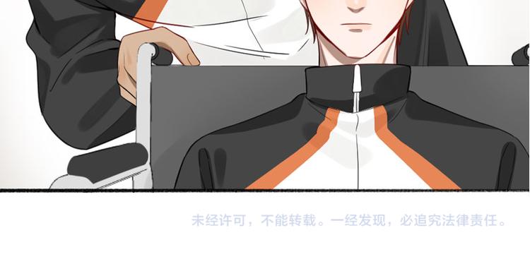 第37话 公主与骑士60