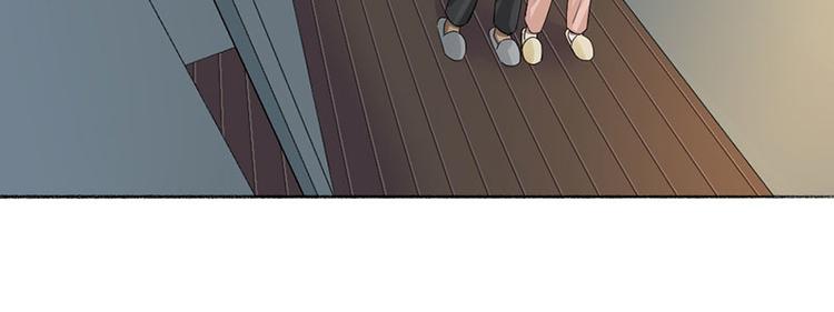 第40话 求求你QWQ22