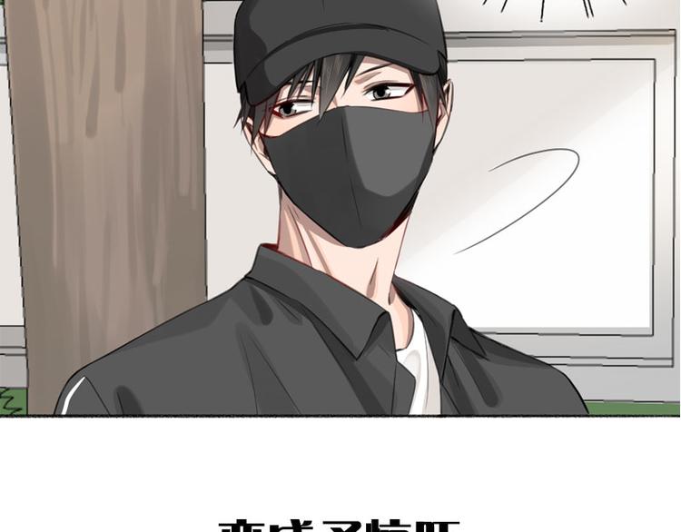第24话 青梅竹马65