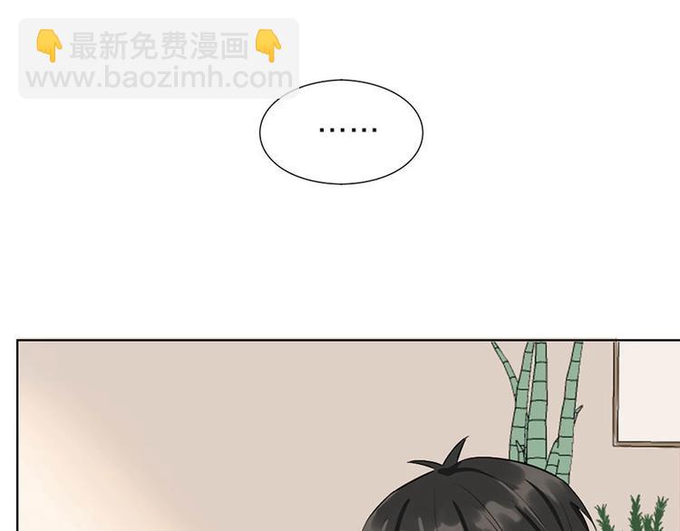 第5话 各取所需65