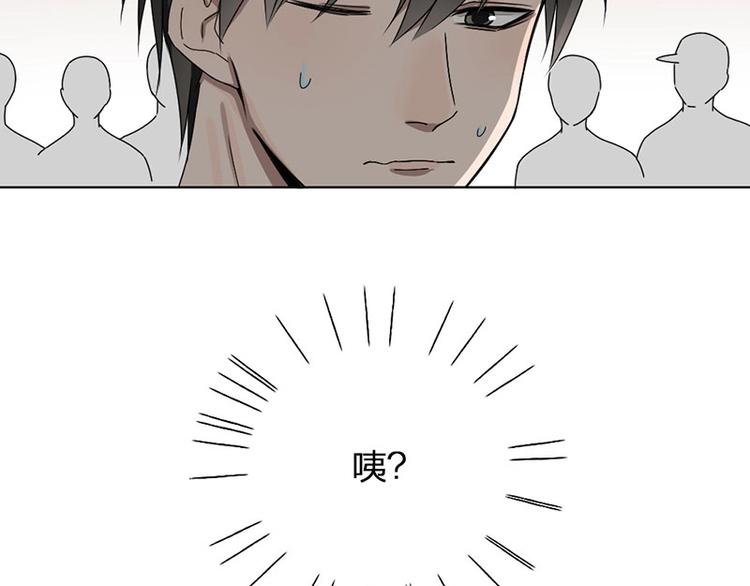 第10话 脱靶9