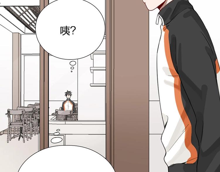 第20话 秘密48