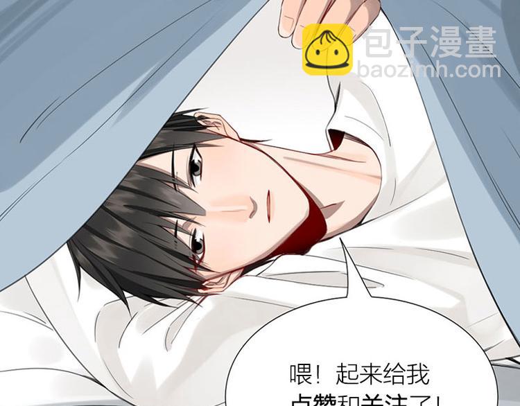 第37话 公主与骑士67