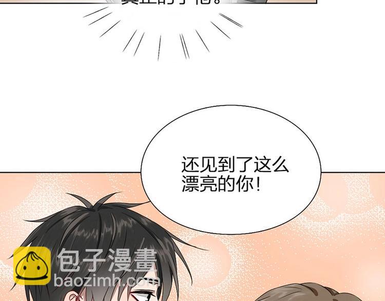第9话 你吃错药了？35