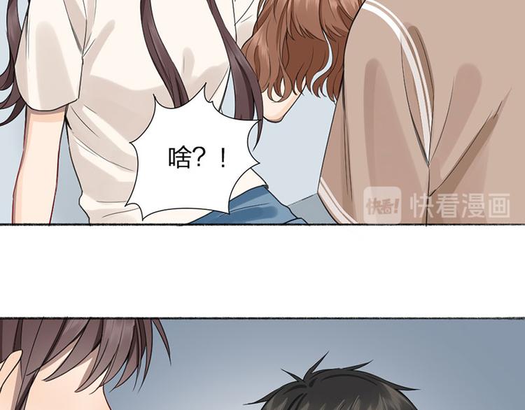 第30话 五谷丰登51