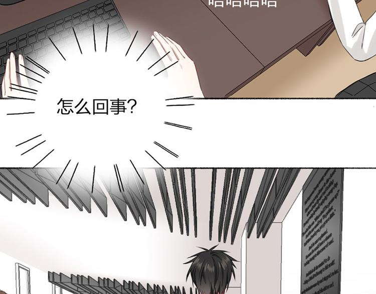 第30话 五谷丰登3