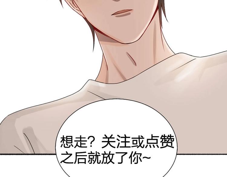 第23话 策略64