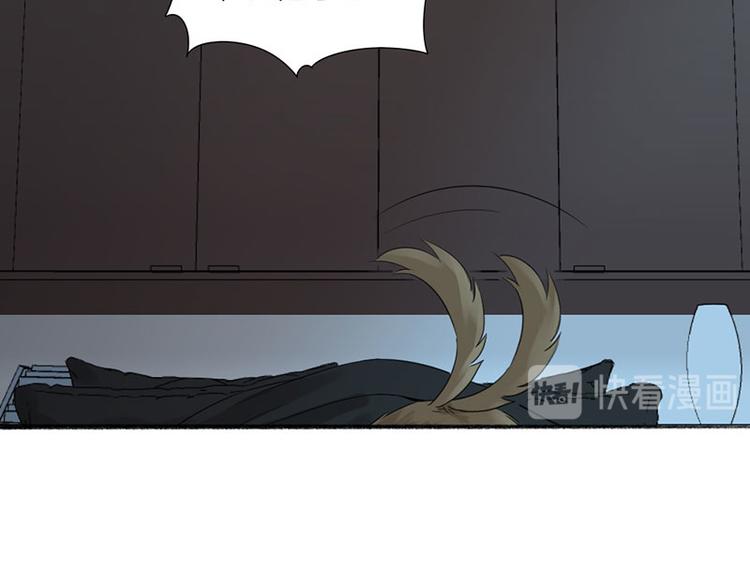 第36话 就不原谅你！24