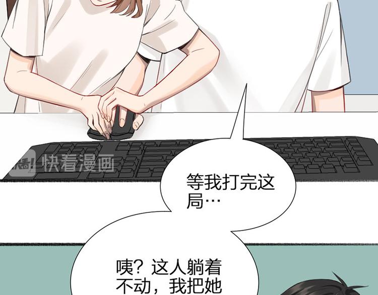 第34话 争夺赛17