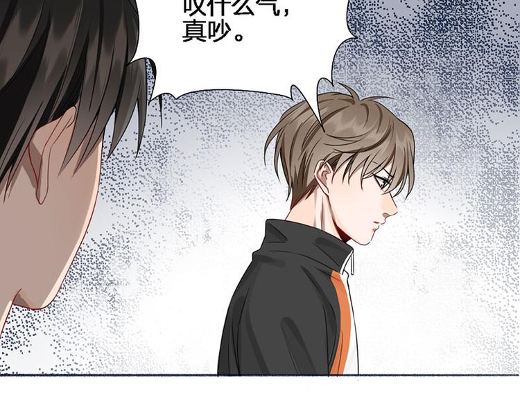 第45话 尴尬了41