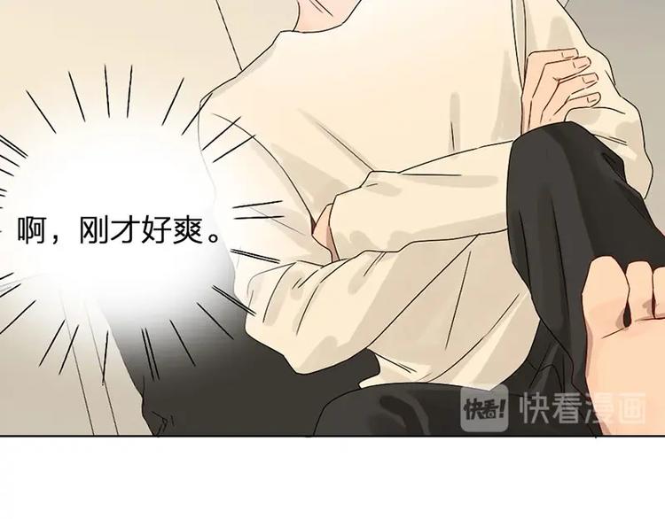 第11话 目标52