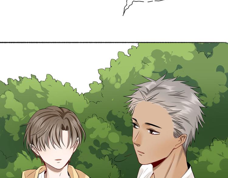 第44话 暴露了！16