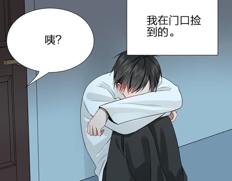 第30话 五谷丰登55