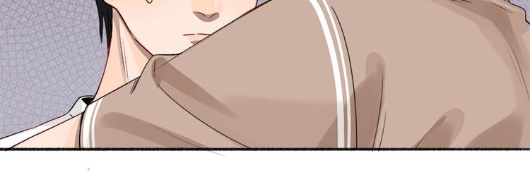 第44话 暴露了！59