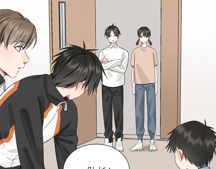 第36话 就不原谅你！54