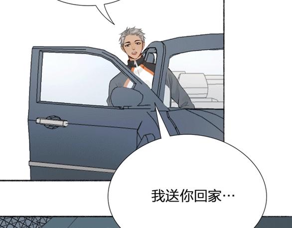 前方剧透！1