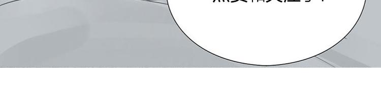 第41话 啊~我喂你=3=62