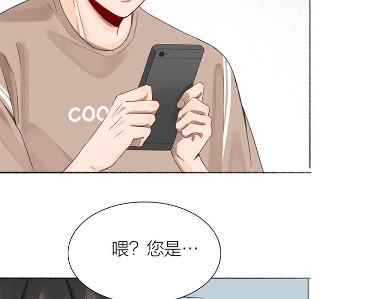 第33话 新世界大门50