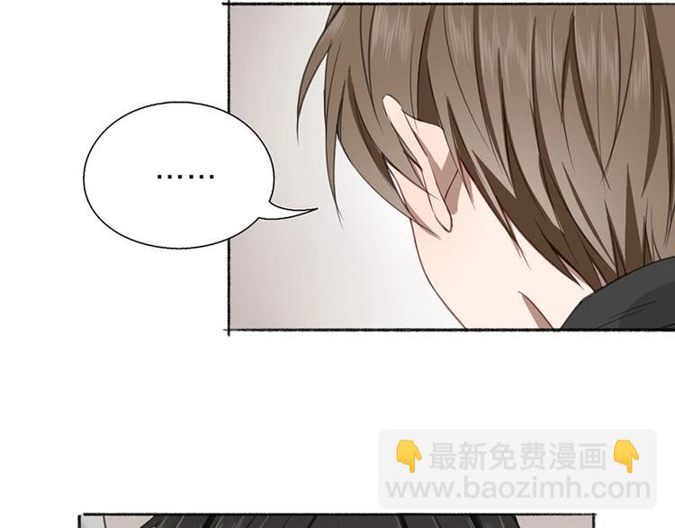 第21话 我背你51