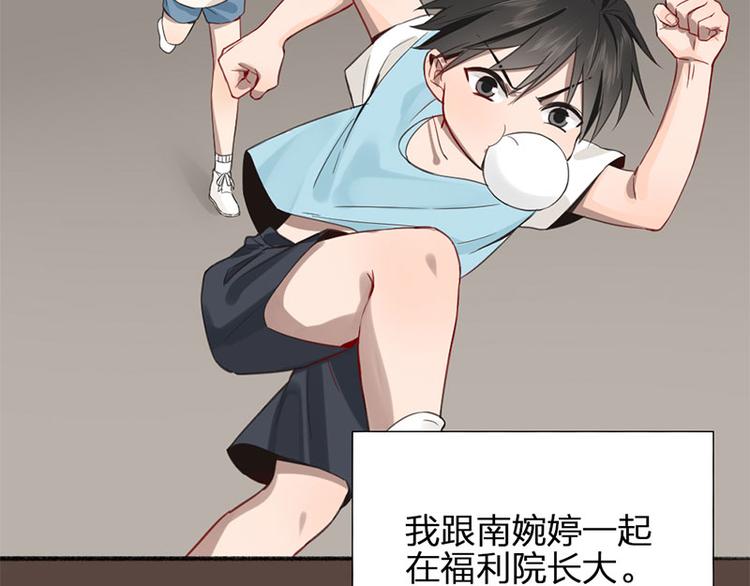 第28话 绑架！8