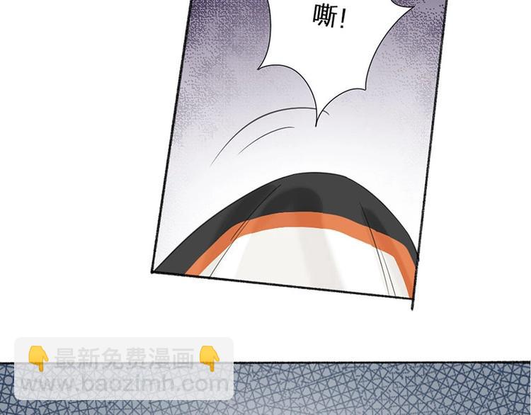 第21话 我背你37