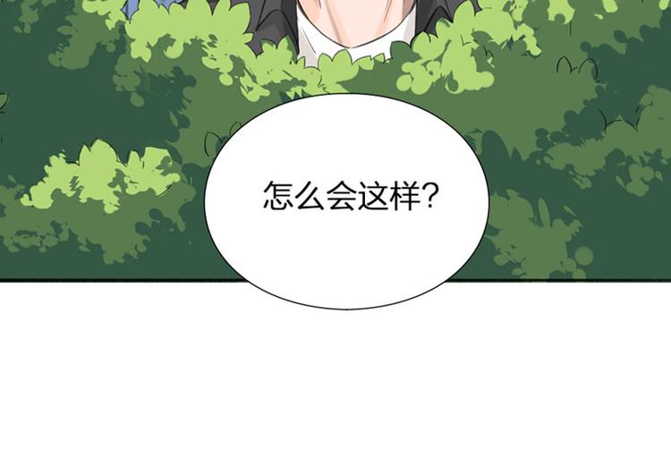 第24话 青梅竹马67