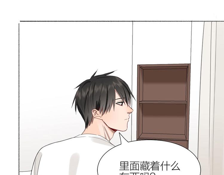 第33话 新世界大门25