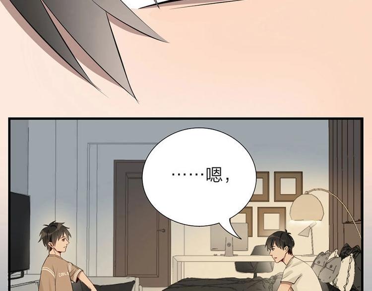 第5话 各取所需12