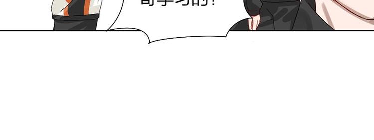 第10话 脱靶43
