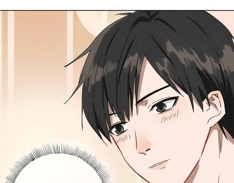 第5话 各取所需69