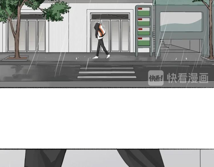 第21话 我背你20