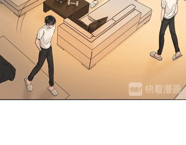 第18话 口嫌体直55
