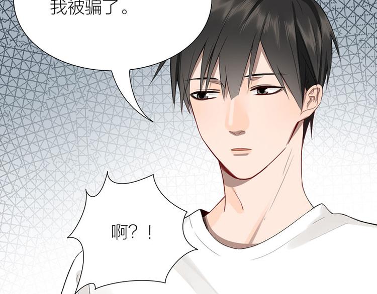 第33话 新世界大门7